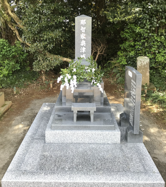 香取市の石材の相場