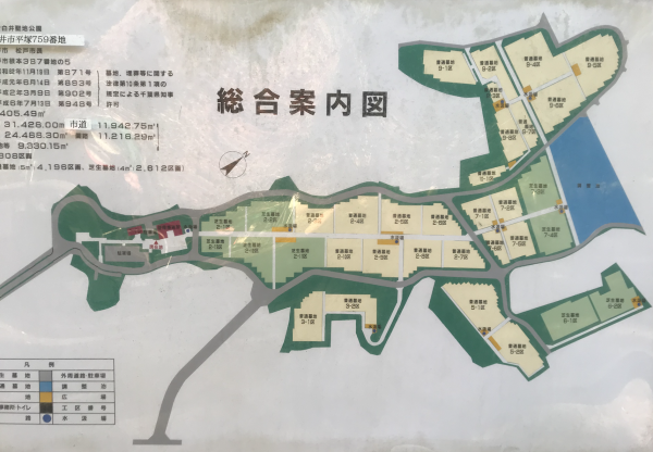 白井聖地の地図と区画