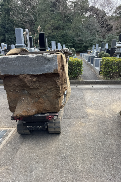 白井聖地の墓じまい工事