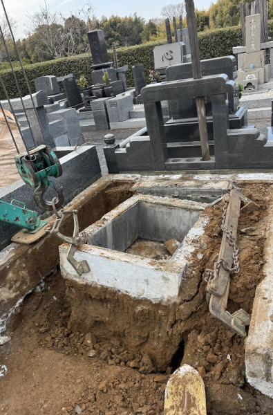 白井聖地の墓じまい