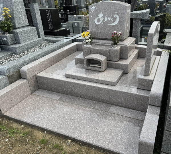 船橋市営の馬込霊園の墓石