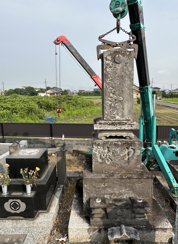 八街市で20万円台から安い墓じまいができる石材店【良心石材】