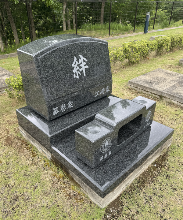 成田市のいずみ聖地で40万円以内でお墓を建てたい方はこちら【良心石材】